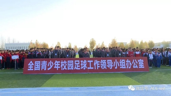 e412fd52754745c69bed8231f9c24caf.jpg