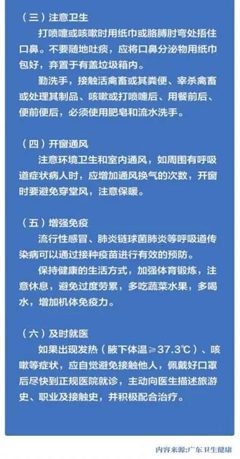 a225f0eacc48451da92d5d027b9ea381.jpg
