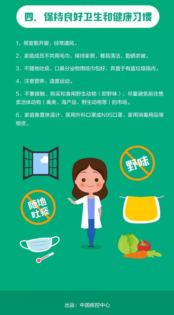 b129c4278ccc4de6b65c32580f05a648.jpg
