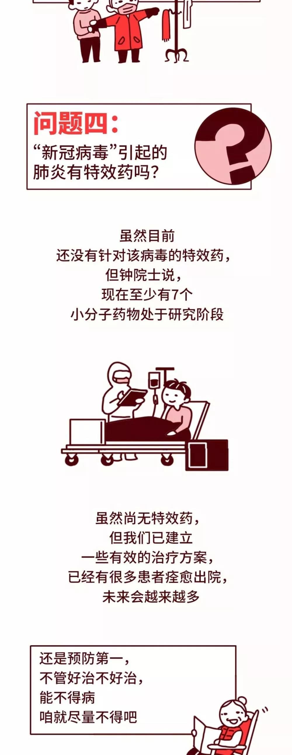 941d91e2ebd045039c339a7d2e022f70.jpg