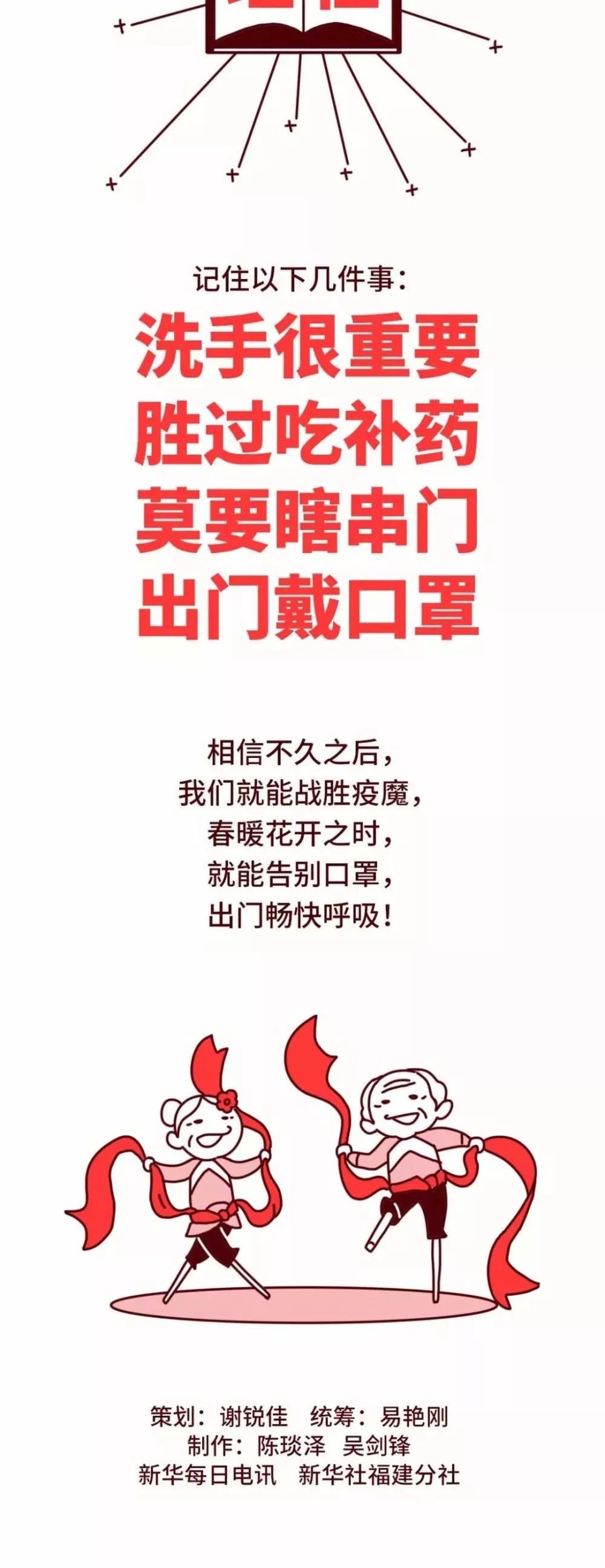 fa3873c5f8ba4dafb7f2df1fc1916ec2.jpg