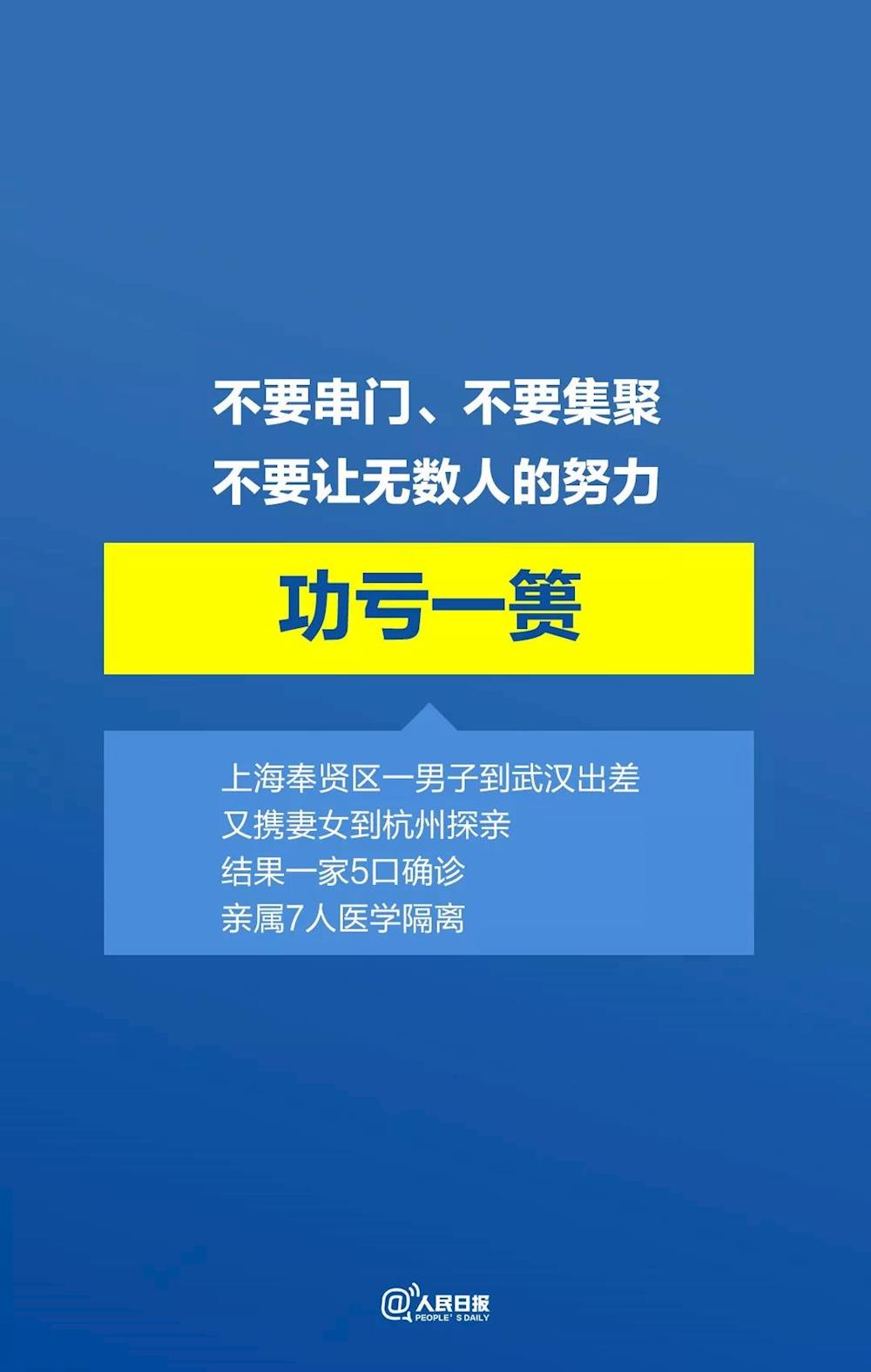 7cd2517d684c484baff87ed1e0e2b2d0.jpg