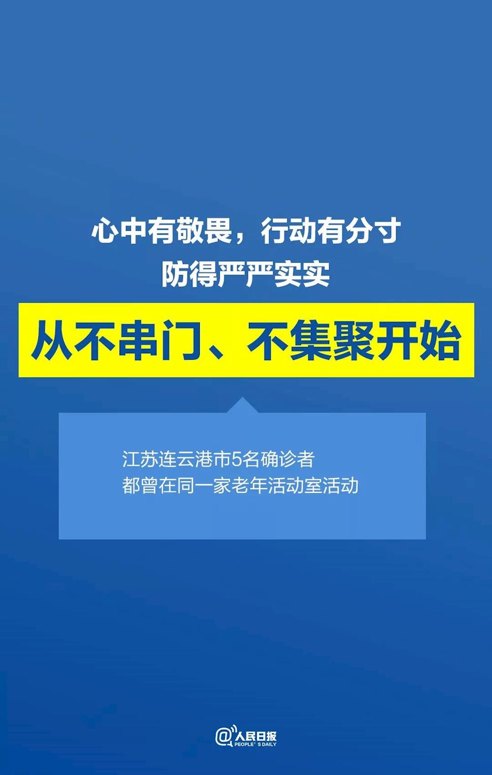 ca7ec6d3ad75460eb5264d7cc2524b8a.jpg