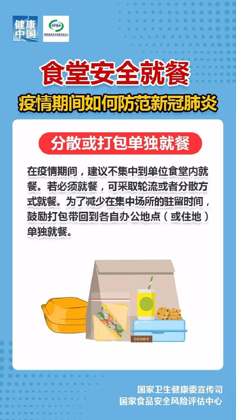 998dca6327a341bc9f56e15a6ba62ebd.jpg