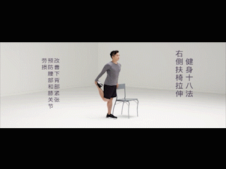 2c5f95e5d14342f9b0c0a9261784438e.gif