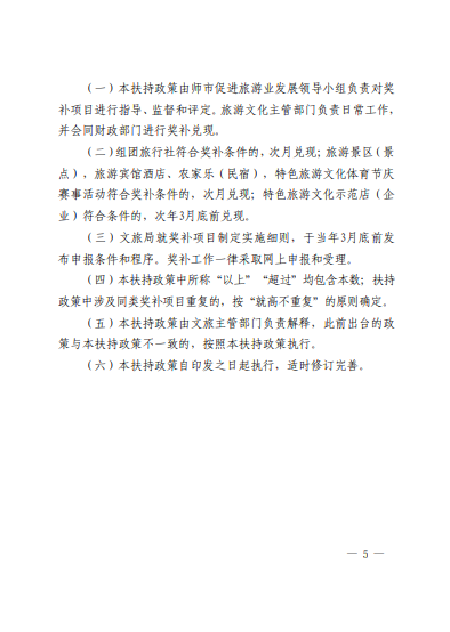 427b708836f740fc9c4440f3bfc8c460.png
