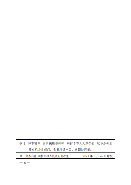 9f039254763a4b70823ca266b120391d.png