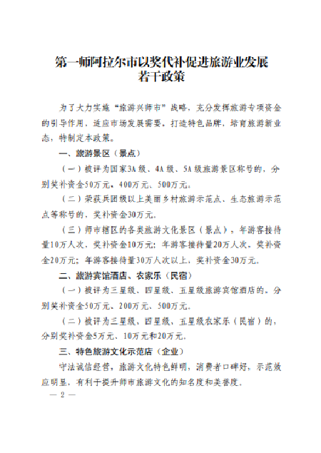 d3a3d978eefc417ca386eecc55dca0e2.png