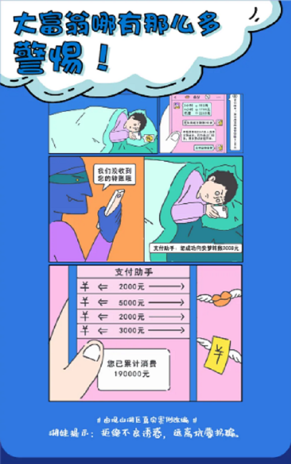 146b0600d1d5451987ad7c33215e12de.png