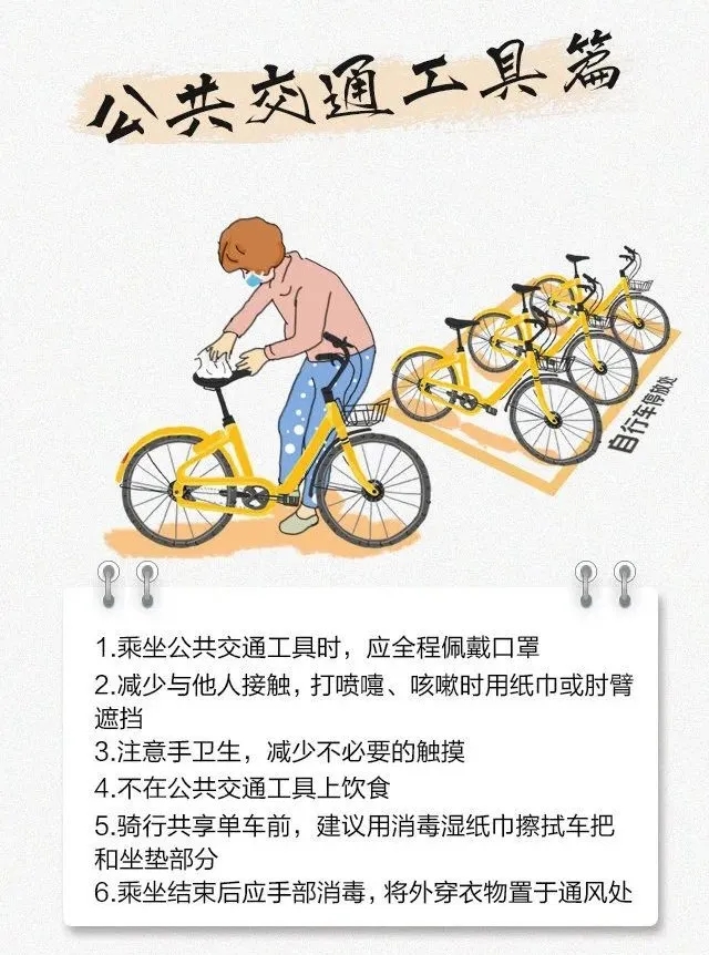 3554b809f32c4a7e930ce77f81329308.jpg
