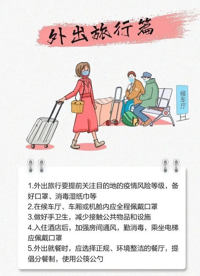 fa57373bdbdd46cb925f53434fc4d9a7.jpg