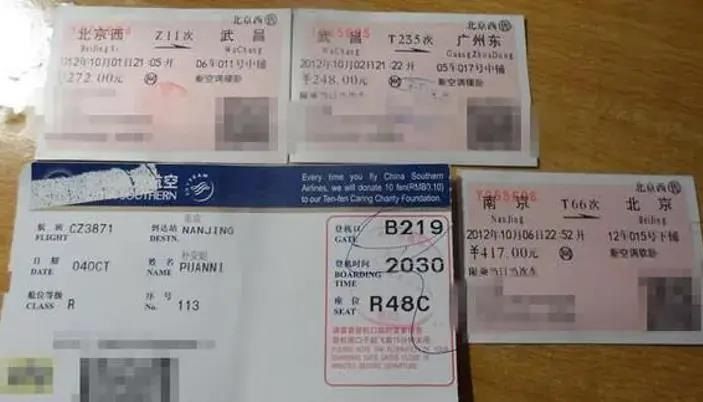 4223fd5025cd46d598a288545c0a7628.jpg