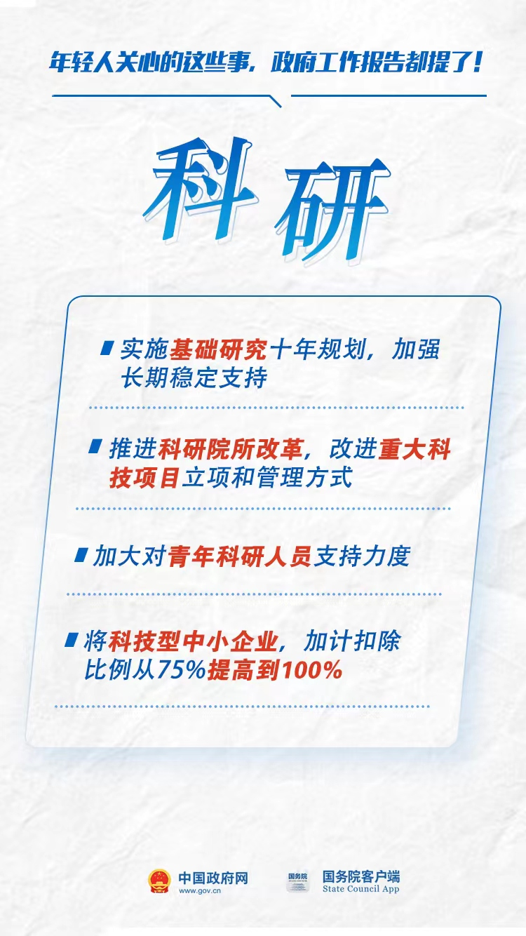 54b2a265bea845e8b6576792a3783607.png