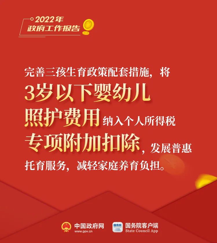 6abb28946add455989eb259573d783d7.jpg
