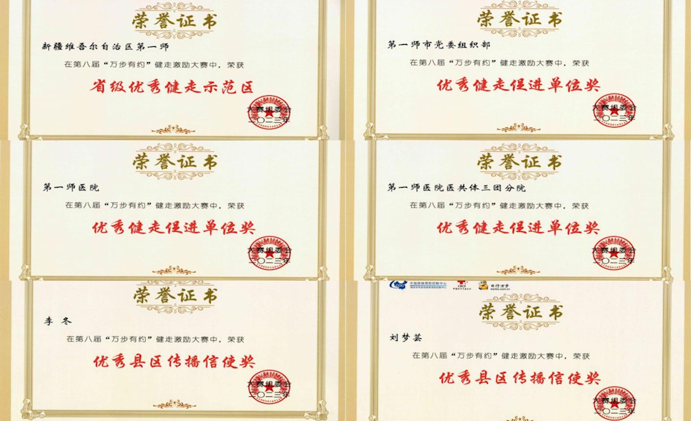 d378e2e70fc94397ac90058be1210933.png
