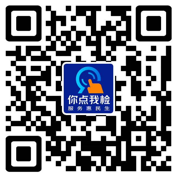 041c382903cc46f0b9b5cfcd0885c0c6.png