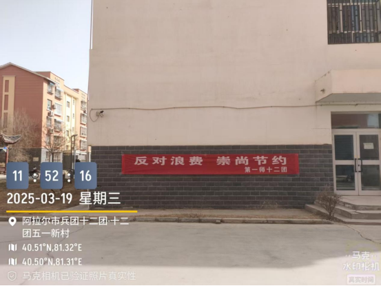 ab0a407be60d4c07992145f317f79a92.png