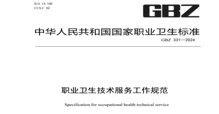 6651cd9fe4a0439a86f5f375ec9a5bcd.png
