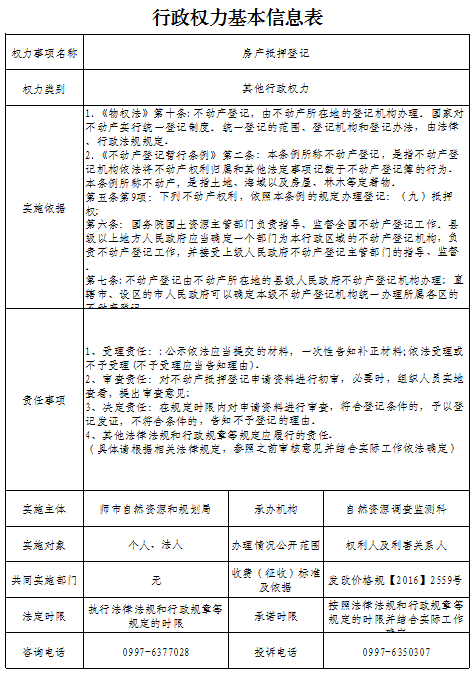 302d90c0331a40bd951d4640039ad326.png