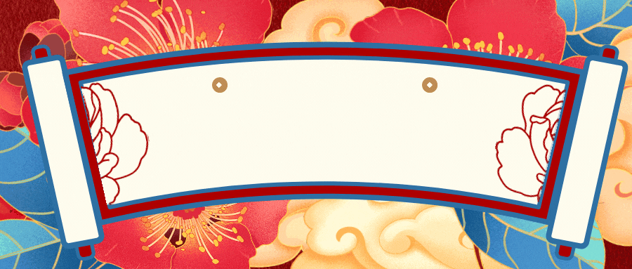 180b53ed624c4a148255bf2991307603.gif