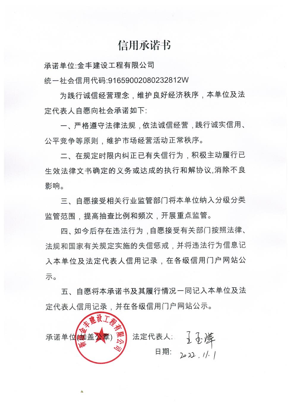 2cfefa86ebe445caaf9ba47516dcc92b.jpg