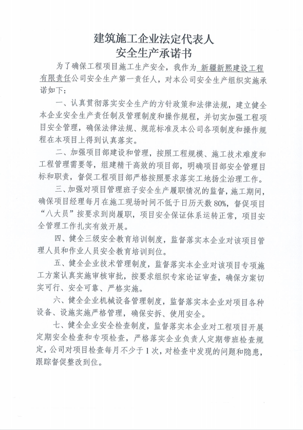 b1d1ce7e54034e59a501a9bff5750ec4.Png