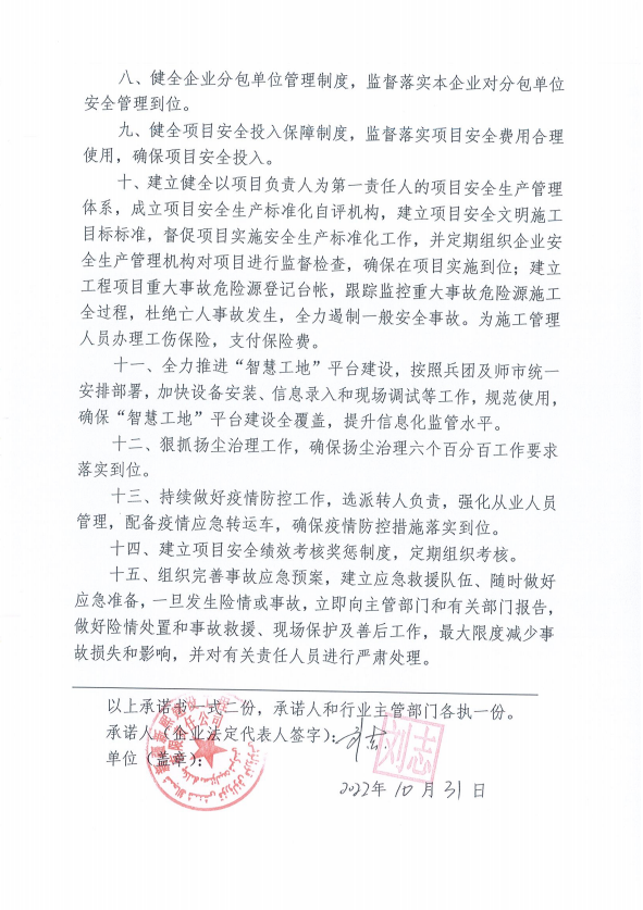 f3ccadb3dce8486ab2585e8f284a10af.Png