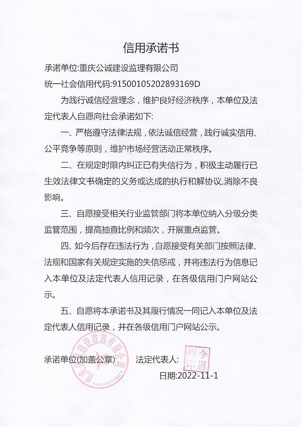 eb1a42e1f2e343e99a9242b5b63f3ad7.jpg