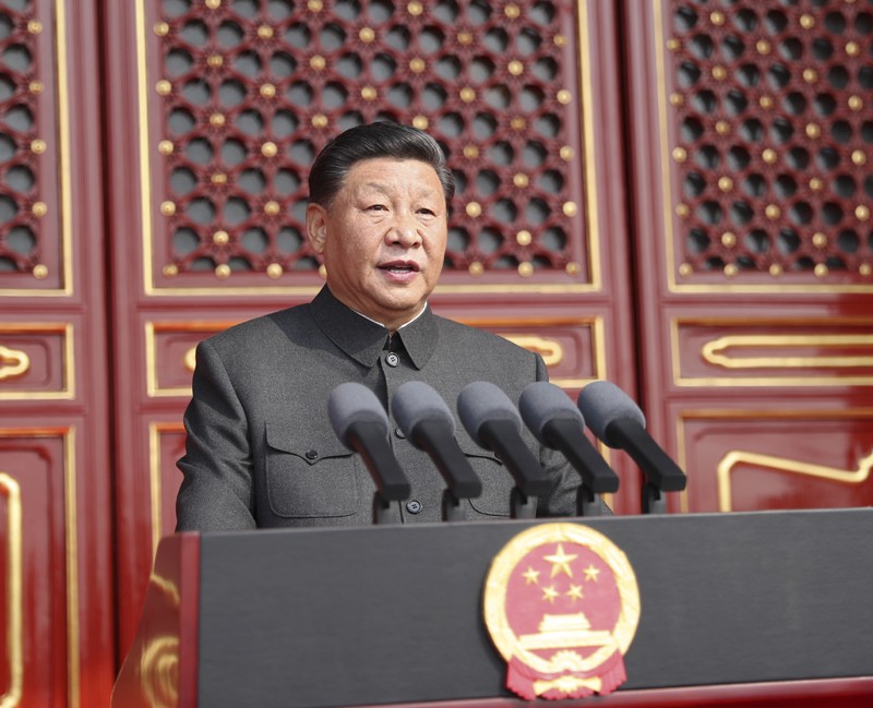 慶祝中華人民共和國成立70周年大會在京隆重舉行
