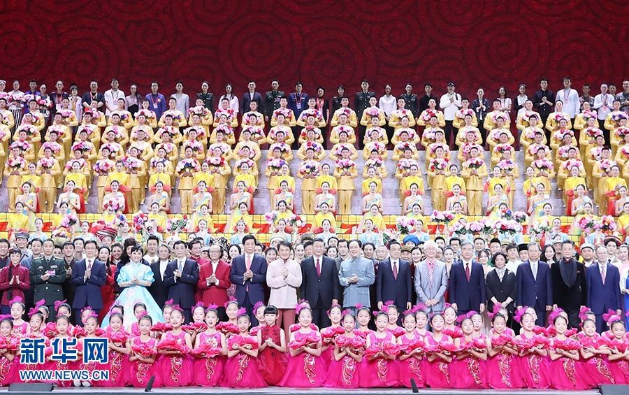 慶祝中華人民共和國成立70周年大型文藝晚會《奮斗吧 中華兒女》在京舉行 習近平李克強栗戰書汪洋王滬寧趙樂際韓正王岐山出席觀看