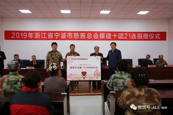 結(jié)對幫扶、愛心捐贈，東海之濱傳來暖流~