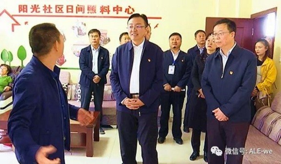 師市召開基層黨建工作現(xiàn)場會 強(qiáng)化基層黨建 為持續(xù)推動改革發(fā)展穩(wěn)定提供組織保障