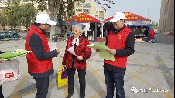 志愿服務(wù)，把網(wǎng)絡(luò)安全知識送進社區(qū)