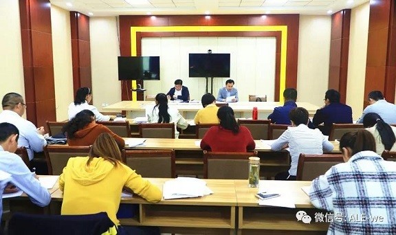 創(chuàng)新學(xué)習(xí)方式 注重學(xué)習(xí)實效