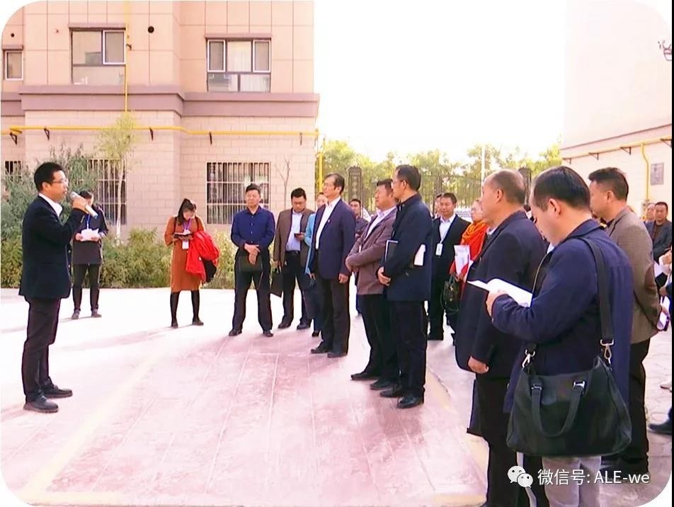 師市創(chuàng)建全國文明城市整改問題協(xié)調(diào)會召開