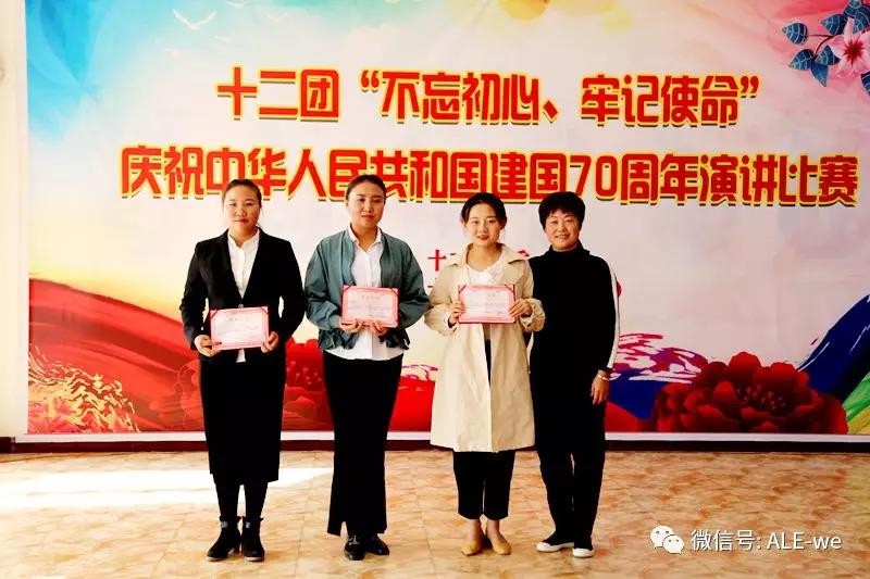 不忘初心、牢記使命丨學(xué)深做真，落實精神的形式方法那么多~