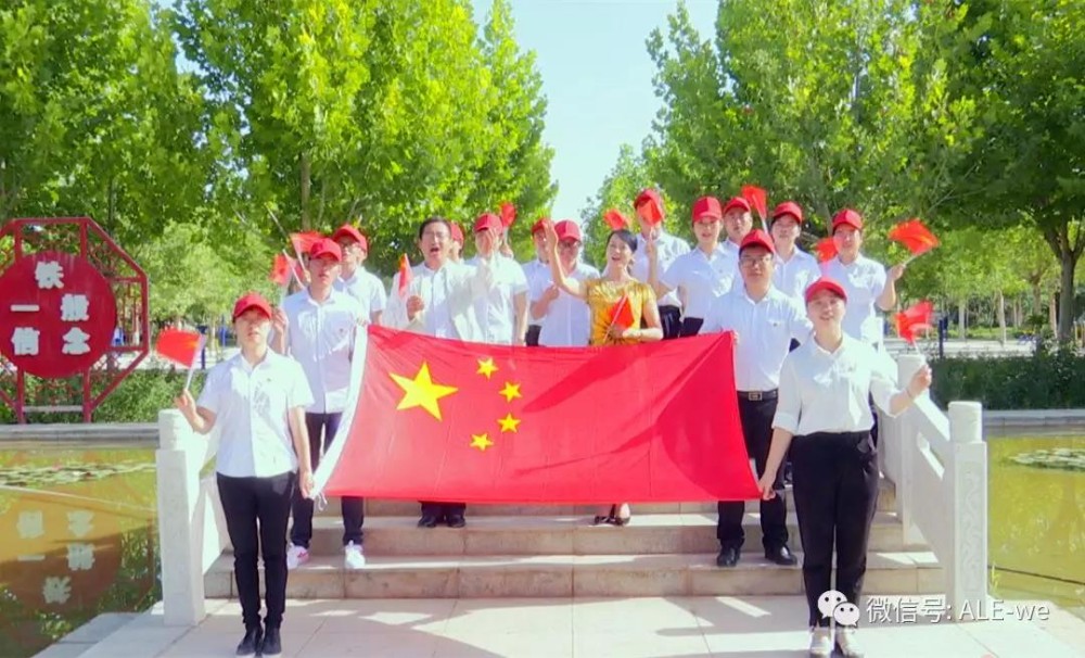 不忘初心、牢記使命丨國慶獻禮！師市黨委黨?？扉W來襲
