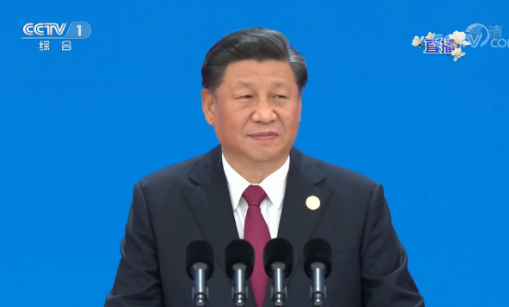 [視頻]直播回看:第二屆中國國際進口博覽會開幕式