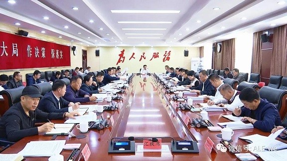 師市黨委推進國資國企改革領導小組召開2019年第5次會議