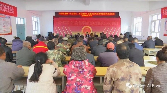 李斌：加強基層黨組織建設 發揮好引領帶頭作用