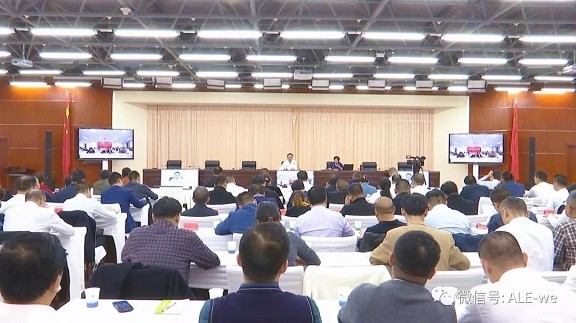 師市舉辦“不忘初心、牢記使命”主題教育暨深入學習貫徹兵團黨委七屆五次全會精神專題講座