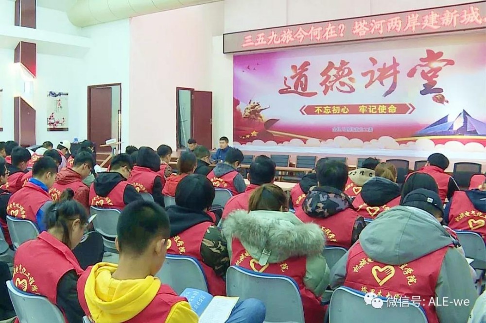 創(chuàng)城動態(tài)丨“冬日1號”，“創(chuàng)城”全民在行動~