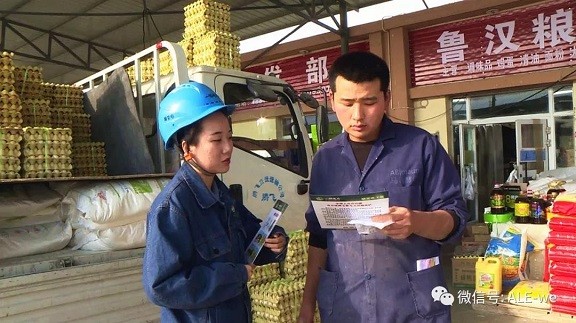 冬日來(lái)臨，一師電力全面檢修防控，筑牢電網(wǎng)“安全堡壘”