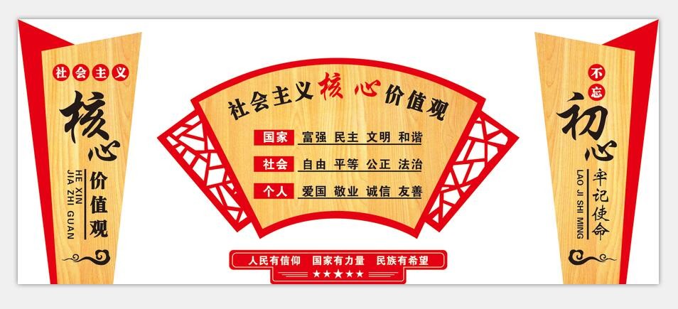 微視頻丨七旬老知青日行6公里撿煙頭，小行為折射大文明