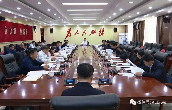 師市全面推行河（湖）長制領導小組召開2019年第一次會議