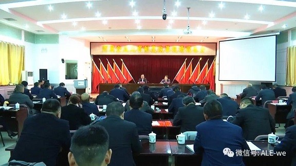 師市召開師屬企業(yè)“三項(xiàng)制度”改革現(xiàn)場觀摩會