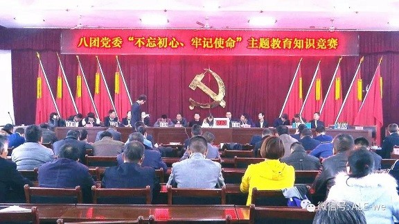 不忘初心、牢記使命丨學習中提升本領，工作中創造價值