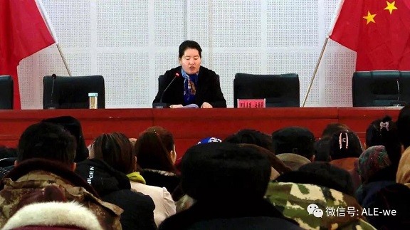 托喀依鄉雙語宣講團在托喀依鄉宣講黨的十九屆四中全會精神
