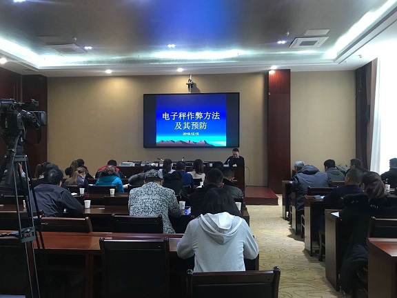 阿拉爾市市場監管局 開展集貿市場誠信計量管理專題培訓班