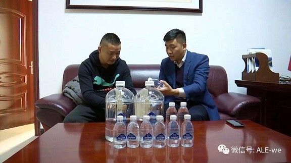 創新創業，事業廣闊~